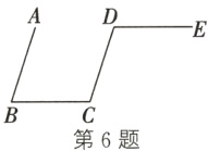 第6题