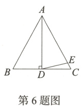 第6题图