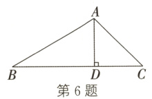第6题
