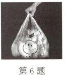第6题