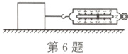 第6题