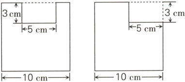 T10cm−→←10cm→