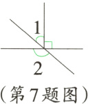 第7题图