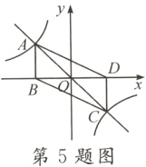 第5题图