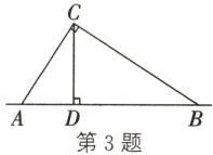 AD第3题