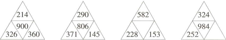 3263603786145252984228/153