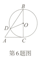 第6题图