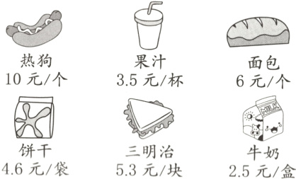 46千元袋25元盒5三兕治块