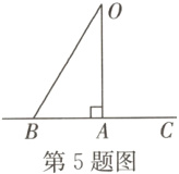 第5题图