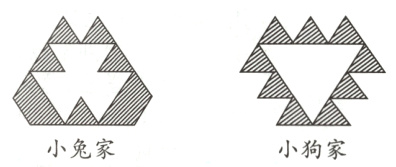 小兔家小狗家