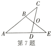 第7题