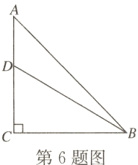 第6题图