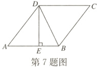 第7题图