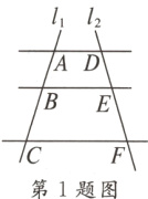 第1题图