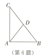 第6题