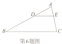 第6题图