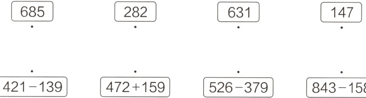 421139472159526379843158