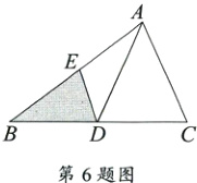 第6题图