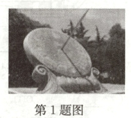 第1题图