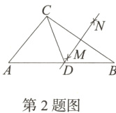 第2题图