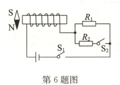 第6题图