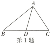 第1题