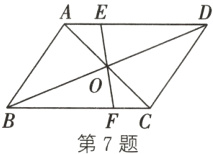 FC第7题