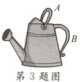 第3题图
