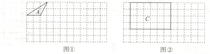 −−−图①图②