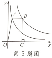 第5题图
