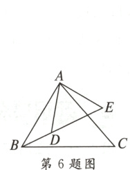 第6题图