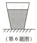 第6题图