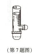 第7题图