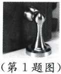 第1题图