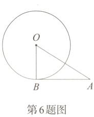 第6题图