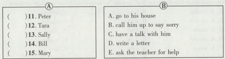 writealetter14Bill15Mary