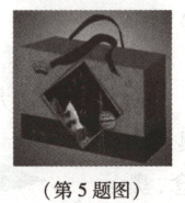 第5题图