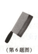 第6题图