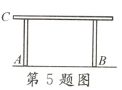 第5题图
