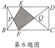 第6题图