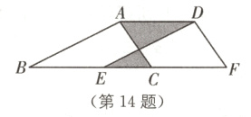 第14题