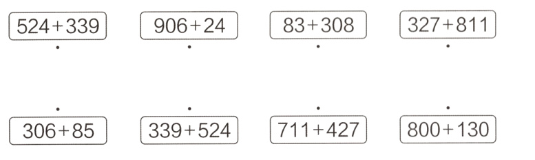 80013071142733952430685