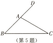 第5题