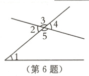 第6题