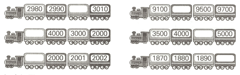 870200218801890GOGG9GOGOG