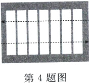 第4题图