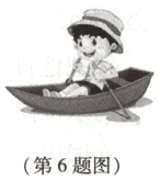 第6题图