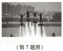 第7题图