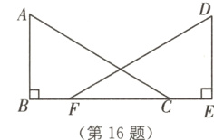 第16题