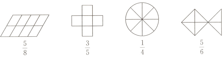 frac56frac14frac35frac58